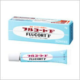 フルコートF　5g　2個 外用薬　湿疹　皮膚炎　医薬品　医薬部外品　　【あす楽対応】