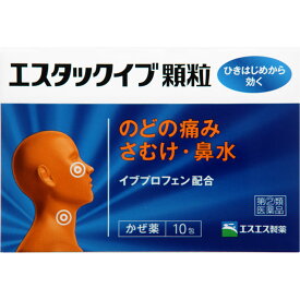 エスタック　イブ　顆粒　10包　※税控除対象商品　※お一人様1個までとさせて頂きます。※　【メール便】