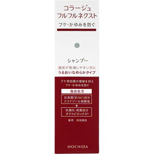 R[W ttlNXg Vv[ 邨Ȃ߂炩^Cv 200ml@2 @R[Wϕi@R[W@ϕi@Vv[@ϕi@@yyΉz