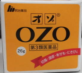 オゾ OZO 26g 　外用薬　キズ　火傷　医薬品　医薬部外品　　【あす楽対応】