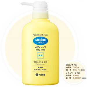 AgsR XL wX PA {fB\[v 400ml AgsRXL wXPA EHbV ϕi yyΉz
