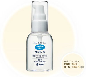AgsR XL wXPA ICD vbV^Cv 40ml AgsRXL wXPA IC ϕi yyΉz
