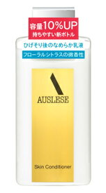 アウスレーゼ　スキンコンディショナーNA　132mL　アフターシェーブ ミルク 乳液 　コスメ　化粧品　メンズ　　化粧品