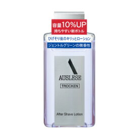 アウスレーゼ トロッケン アフターシェーブローション 110mL　2個 　コスメ　化粧品　メンズ　　化粧品