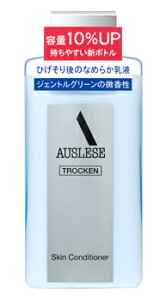AUSLESE AEX[[ gbP XLRfBVi[ 132ml@2 @RX@ϕi@Y@@ϕi