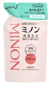 ミノン　薬用　全身シャンプー　さらっとタイプ　つめかえ用　380mL　2個　医薬部外品 　ミノン　ウォッシュ　化粧品　【あす楽対応】