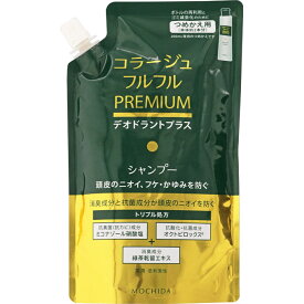 コラージュ　フルフル　プレミアム　シャンプー　つめかえ用　340mL　2個　【あす楽対応】