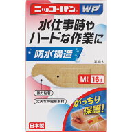 ニッコーバン WP No．502 Mサイズ16枚　　【あす楽対応】