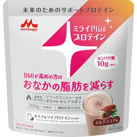 ミライ　Plus　プロテイン　ミルク　ココア味　ホエイ　＆　ソイプロテイン　パウダー　200g（10食分）