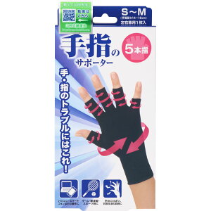 ~mE Rc w̃T|[^[ 5{w S`M Ep w̃T|[^[ 4907706400041wA̕یAŒɁ@y[ցz