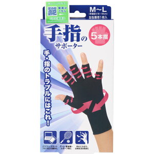 ~mE Rc w̃T|[^[ 5{w M`L Ep w̃T|[^[ 4907706400058wA̕یAŒɁ@y[ցz