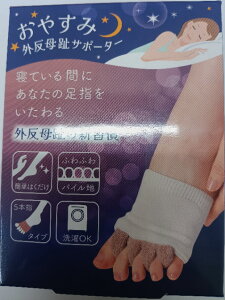 ~mE ₷ O T|[^[ w y[ցz