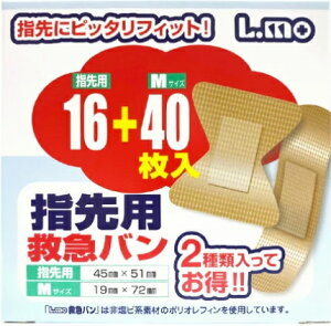 G~}o M40{w16 Jnp ΂񂻂 _炩 S   Ju Ԃ ҂ tBbg PK  y[ցz