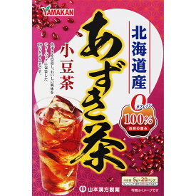 あずき茶100％　5g×20包　【あす楽対応】