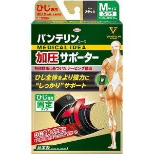 oe@R[@@T|[^[@Ђp@Œ^Cv@MTCY@1@×pi@y[ցz