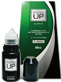 【第1類医薬品】　育毛　男性用　ミノアップ　60ml