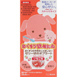 @߂ XeBbN^Cv@@25g×6{@NHi@@@@@@yyΉz