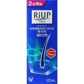 【リアップ 120ml　1個】【第1類医薬品】　育毛　男性用　リアップ 120ml　大正製薬　※お一人様5個までとさせて頂きます。※　【あす楽対応】