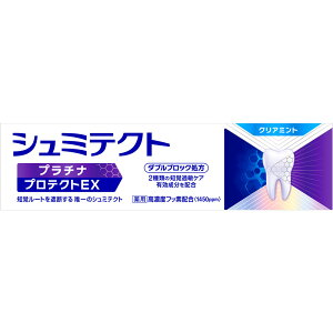 p@V~eNg@v`iveNgEX@NA~g@q1450ppmr@ϕi@yyΉz