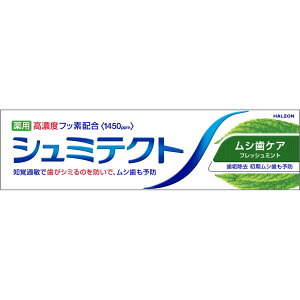 V~eNg VPA 1450ppm 95g ϕi yyΉz