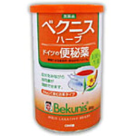 ベクニスハーブ　80g　2個 　胃腸薬　便秘薬　便秘　医薬品　医薬部外品　　【あす楽対応】