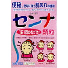 山本漢方　センナ顆粒1.5g×40包 【4979654021852】　和漢薬　山本漢方　　医薬品　医薬部外品　　【あす楽対応】