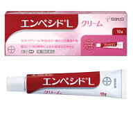 【第1類医薬品】　エンペシドLクリーム 10g　佐藤製薬　※税控除対象商品【メール便】