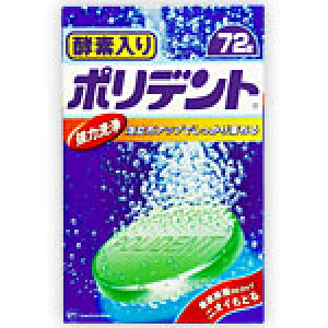 yf|fg72@y4901080700216z@RX@I[PA@@@ϕi@@yyΉz