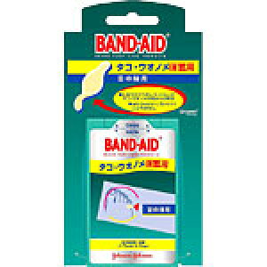 uohGChv^REEImیp̎wp8@2 @Op@C{@^R@EIj@i@򕔊Oi@yyΉz