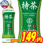 サントリー　緑茶伊右衛門特茶 500ml×24本 1ケース