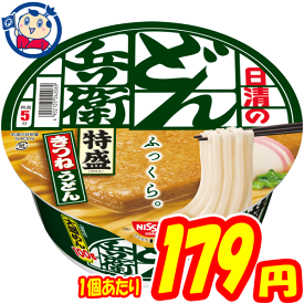 日清 どん兵衛特盛きつねうどん[西] 130g×12個【1個あたり179円】☆2ケースまで送料1配送分☆