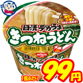 日清 デカうま きつねうどん 106g×12個【1個あたり99円】☆2ケースまで送料1配送分☆