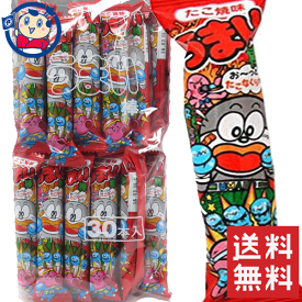 楽天市場 うまい棒たこやきの通販