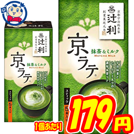粉末ドリンク 片岡物産 辻利京ラテ抹茶＆ミルク 5P×6個