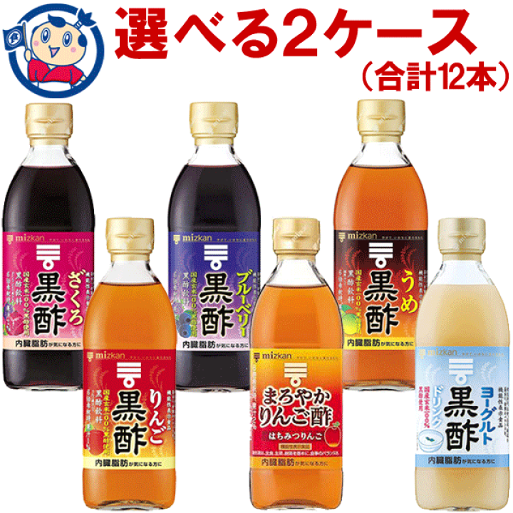 送料無料(一部地域を除く) 送料無料 1000ml×12本入×1 送料無料(一部地域を除く) 送料無料 1000ml×12本入×1