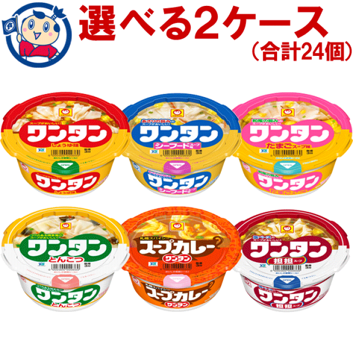 マルちゃん 東洋水産 大&小 2体セット バラ売り不可 - メルカリ
