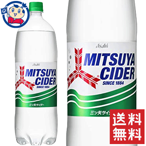 ATq OcTC_[ 1.5L×8{×1P[X