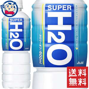 ATq X[p[H2O 600ml×24{×2P[X