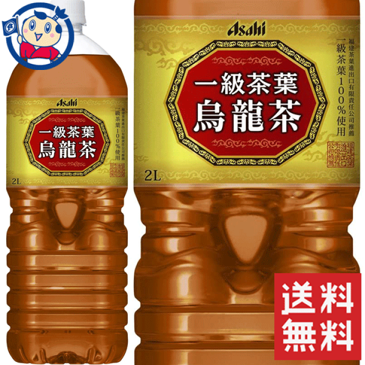 送料無料 アサヒ 一級茶葉烏龍茶 2L×6本入×2ケース 大楠屋ストア アサヒ飲料一級茶葉烏龍茶 2L×6本