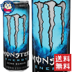 楽天市場】モンスターエナジー ゼロの通販 楽天市場】モンスターエナジー ゼロの通販