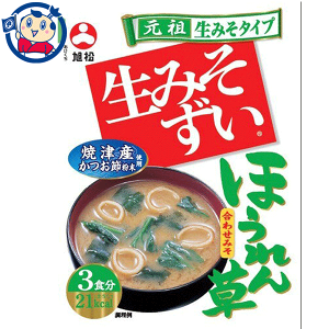  ܓ݂킹ق 3P×10ܓ×1P[X