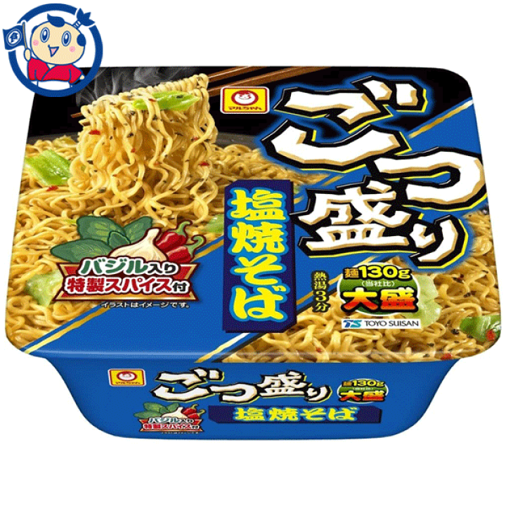 楽天市場】東洋水産 マルちゃんごつ盛り塩焼そば 156g×12個入×1
