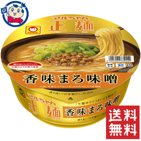 東洋水産 マルちゃん 正麺カップ香味まろ味噌 129g×12個入×2ケース 発売日：2021年9月6日