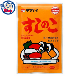 ^}mC| ̂ 75g×20×1P[X