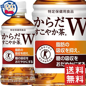 RJER[ 炾₩W 350ml×24{×1P[X
