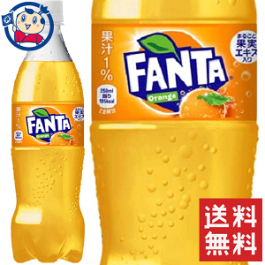 RJR[ t@^IW 700ml×20{×1P[X