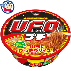  Ă΃v`UFO 63g×12×3P[X