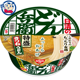 日清 どん兵衛特盛きつねうどん[西] 130g×12個入×1ケース