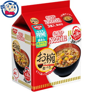  oŐHׂJbvk[h3HpbN 96g×9ܓ×2P[X