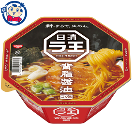 カップ麺 日清 ラ王 背脂醤油 112g×12個入×1ケース
